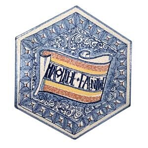 Vtg Semigres Maioliche Faentine Italian Hand Painted Ceramic Tile Blue Trivet